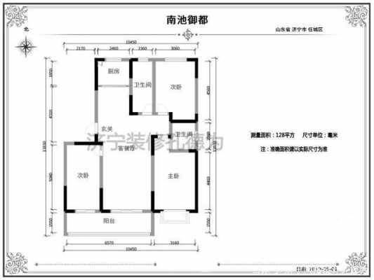 南池盛景园户型图（济宁南池盛景园属于哪个街道）