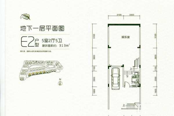 大朗碧水天源别墅户型图（大朗碧水天源小区平面图）