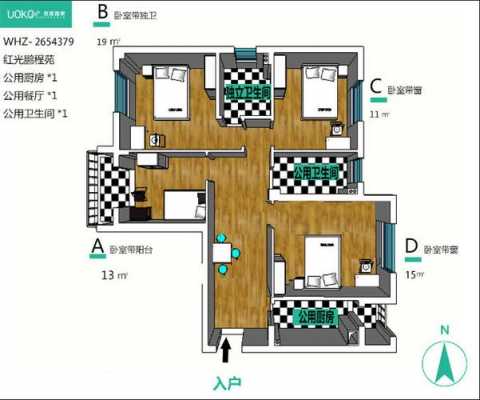 汉阳红光鹏程苑户型图（汉阳红光鹏程苑属于哪个社区）