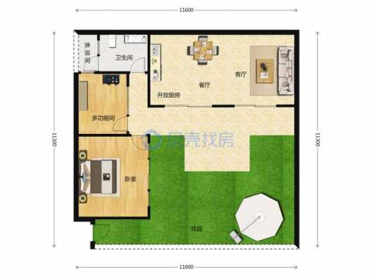 府街庭院户型图（府街庭院户型图片大全）