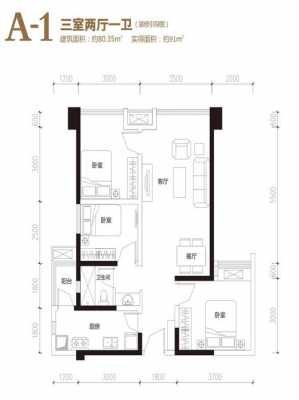 天府逸家3期户型图（天府逸家3期户型图片）