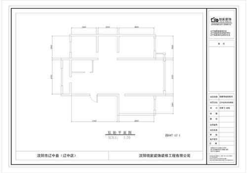 户型图墙体厚度（户型图墙体厚度标注）