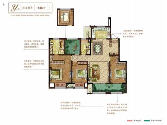 常州新城桃李郡户型图（常州新城桃李郡二手房价）