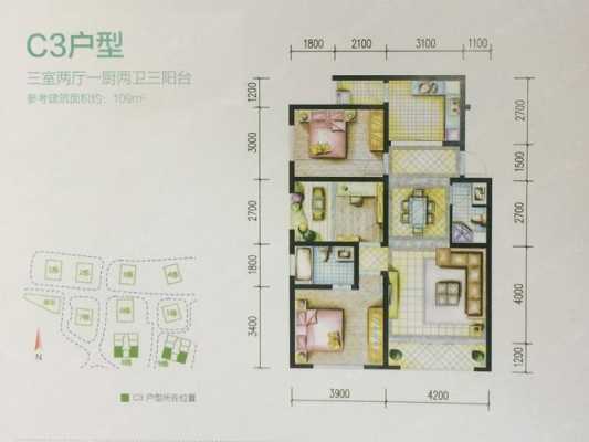 融城一期户型图（融城房子怎么样）