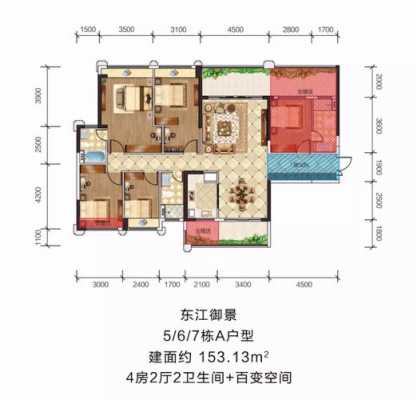 河源东江首府户型图（河源东江首府房价走势图）