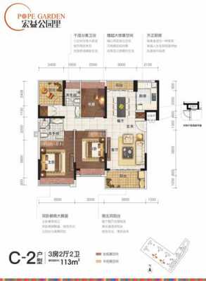 公园里137户型图（公园36栋 户型）