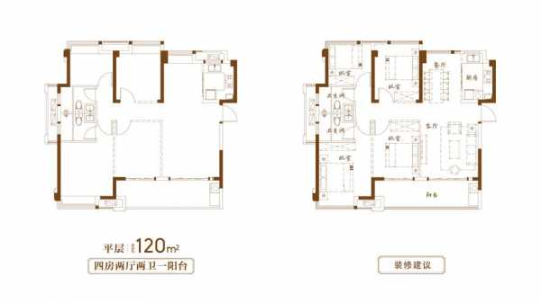 福州滨海首府户型图（福州滨海首府户型图45平方3期）