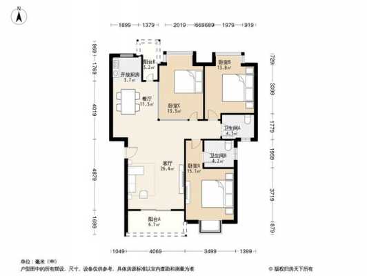 武汉江花苑小区户型图（武汉江花小区出租房源）