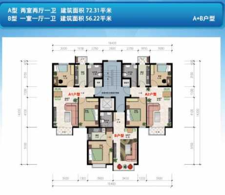 石家庄回迁房户型图（石家庄回迁房限售吗）