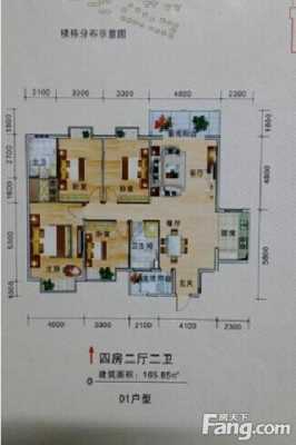 吉首公务员小区户型图（吉首公务员好考吗）