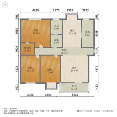 芙蓉名园户型图（芙蓉名园户型图片）