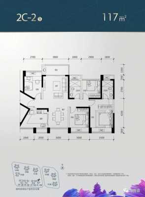 龙岗龙园大观户型图（龙岗龙园大观房价多少钱一平方）