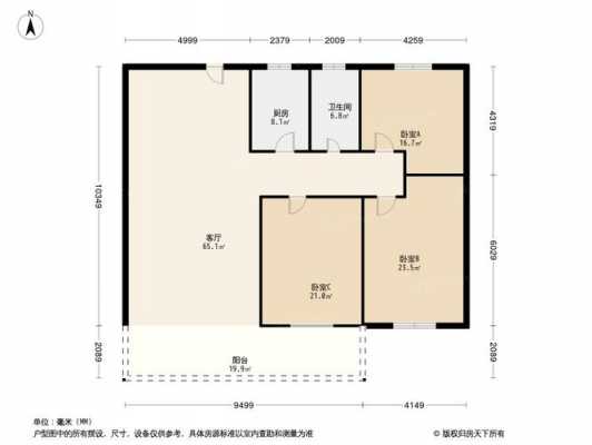 碧雅苑别墅户型图（碧雅苑别墅户型图大全）