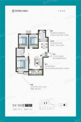 潼关华府天下户型图（潼关华府天下户型图大全）