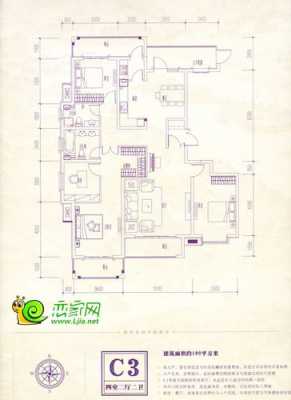 赵都华府高层户型图128（赵都华府风水）