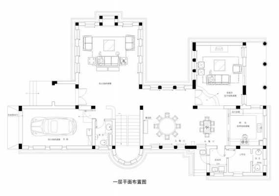 中海翡翠湖岸户型图（中海翡翠湖岸别墅百科）