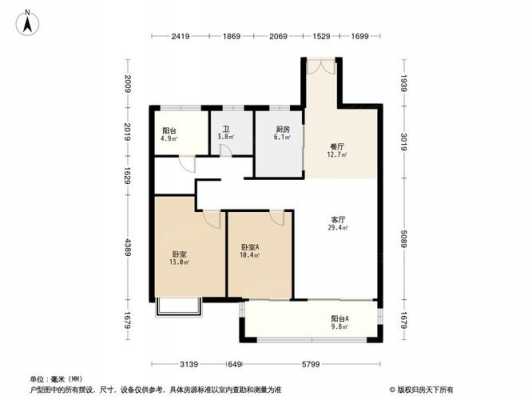 长沙雨花区吾悦广场户型图（长沙雨花区吾悦广场地址）