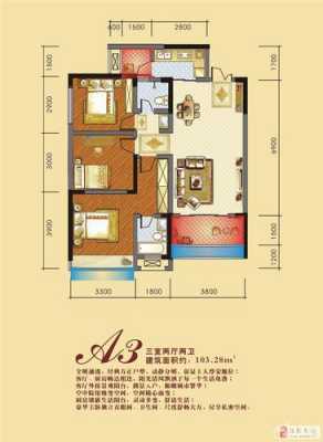 盛世名城1栋户型图（盛世名城楼盘）