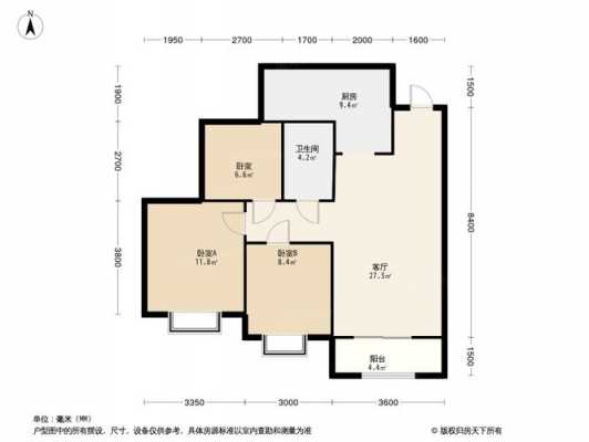 万达秀园户型图（万达秀园房价）