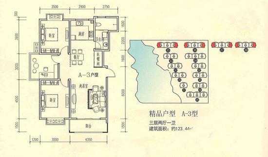 桓台金州花园户型图（桓台金州花园户型图片）