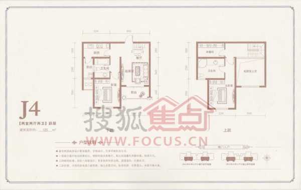 宁河滨江国际户型图（宁河区滨水东路何时建成）