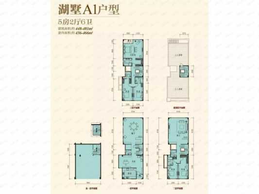 重庆玥湖园别墅户型图（重庆玥湖园别墅户型图片大全）