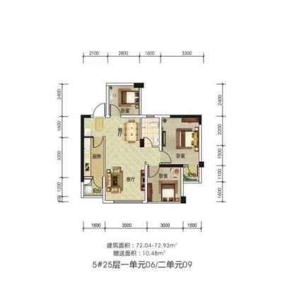 阳光西岸1号楼户型图（阳光西岸楼盘怎么样）