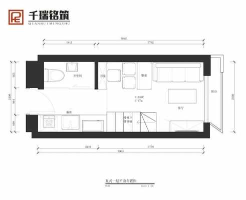 37平方的公寓户型图（37平米公寓装修图片）