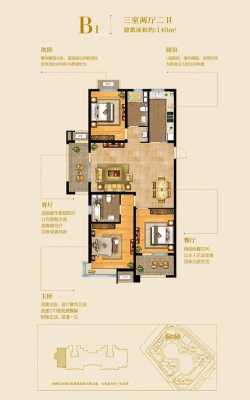 青岛金茂湾具体户型图（青岛金茂湾具体户型图纸）