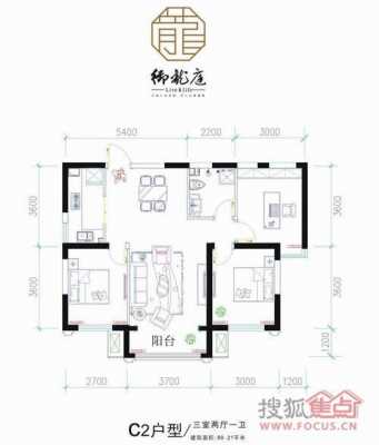 太原西吴苑户型图（太原西吴苑户型图大全）