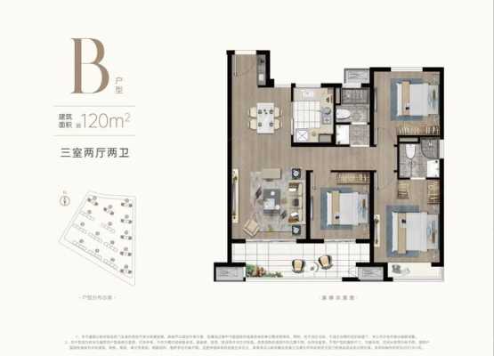 南京弘阳楼盘户型图（南京弘阳楼盘户型图）