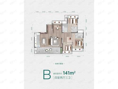 五里青城户型图（五里楼盘）