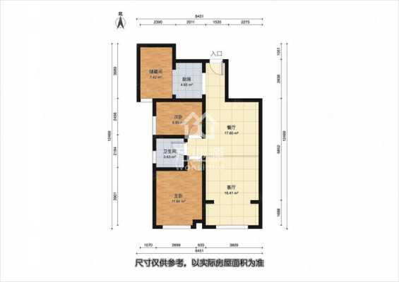 桃源官邸户型图（桃源观邸二手房）