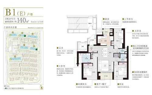 姑苏裕沁庭户型图（姑苏裕沁庭户型图片）