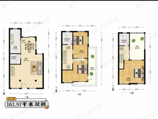 康桥半岛户型图（康桥半岛房型图）