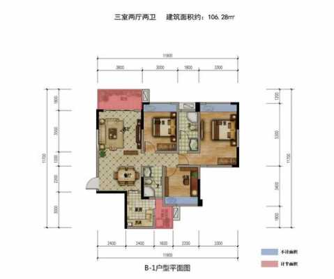 遂宁翰林名苑户型图（遂宁翰林名苑户型图纸）