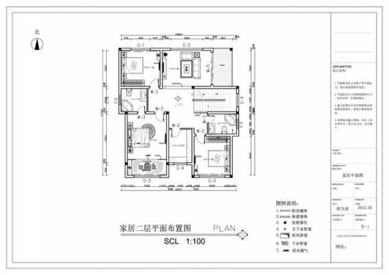 300平联排户型图（300平联排户型图片大全）