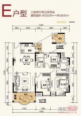 博罗永安居户型图（博白永安镇）