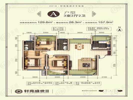 宝鸡一号大院户型图（宝鸡一号大院三期开盘）