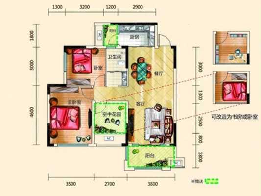 长沙航天溪湖户型图（长沙航天学校在哪个位置）