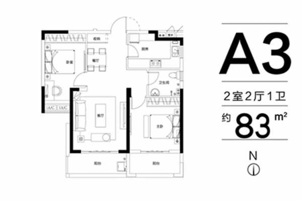 融科城三期户型图（融科城2期）