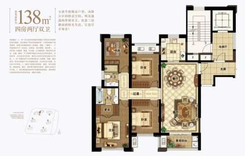 立体城115户型图（立体城几点开门）