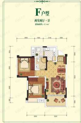 一里阳光户型图115（一里阳光公寓）