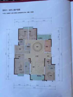 时代俊园140户型图（时代俊园房价）