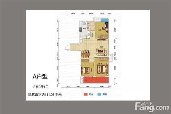 福星惠誉悦公馆户型图（福星惠誉福园）