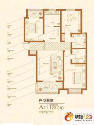 幸福商业广场户型图（幸福城商业广场）