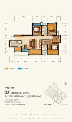 绿地468云玺户型图（绿地468一期户型图）