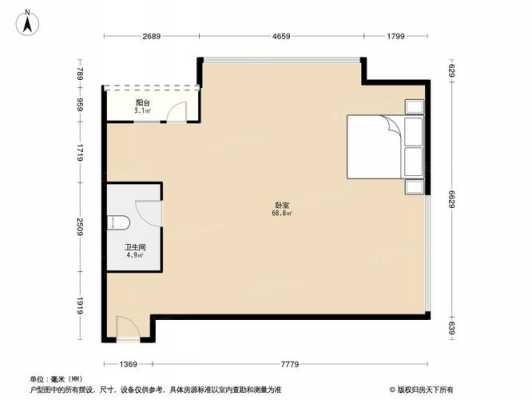 富力城时光里户型图（富力城时光里公寓户型图）