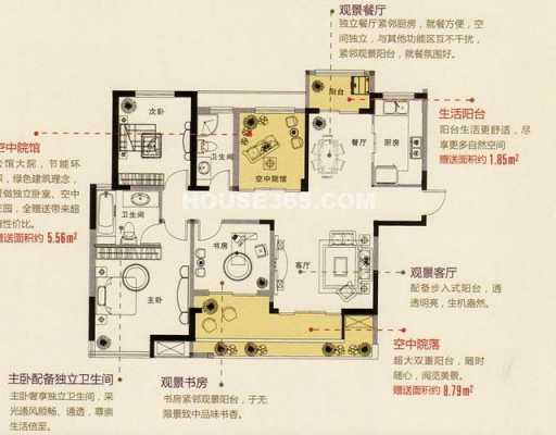 融创熙园户型图197户型（融创熙园户型图197户型图大全）