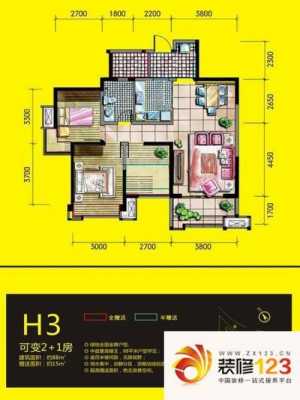 郫县绿地银座户型图（郫都区绿地一期）